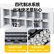 Mini Ice Cube Maker Making Machine Ready in 6-8 Mins Self-Cleaning with Ice Scoop and Basket